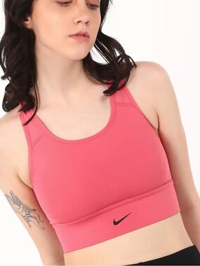 Nike Sports Bra Salmon Pink